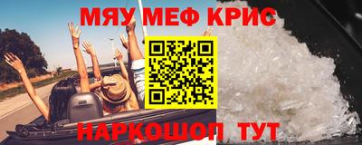 mdma Ликино-Дулёво