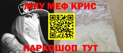 герыч Лесосибирск
