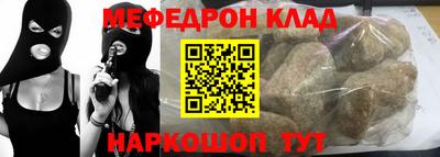 круглые Кулебаки