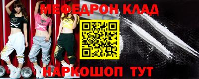 герыч Лесосибирск