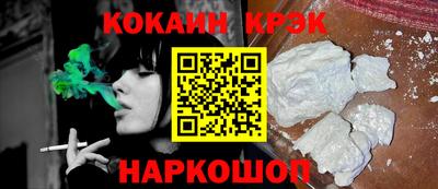 mdma Ликино-Дулёво
