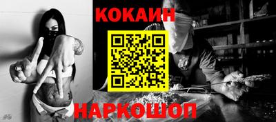 mdma Ликино-Дулёво