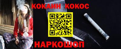альфа пвп VHQ Кумертау
