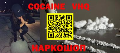 mdma Ликино-Дулёво