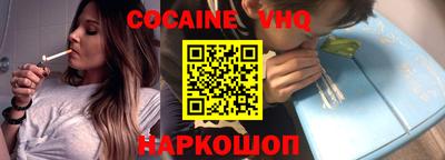 герыч Лесосибирск