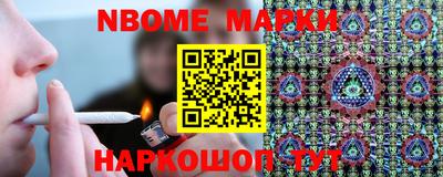 герыч Лесосибирск