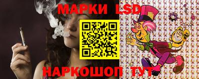 mdma Ликино-Дулёво