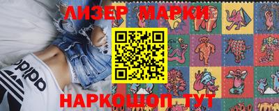 амф Кунгур