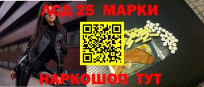 герыч Лесосибирск