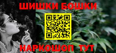 прущие крисы Ливны