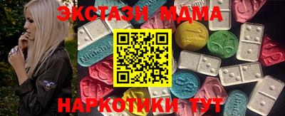 круглые Кулебаки