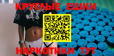 прущие крисы Ливны