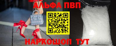 герыч Лесосибирск