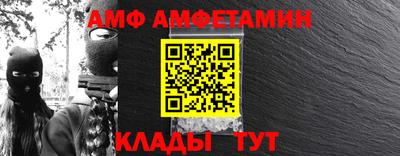 mdma Ликино-Дулёво