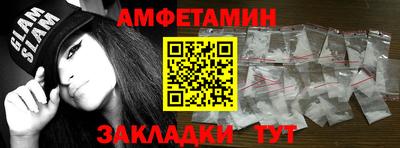 mdma Ликино-Дулёво