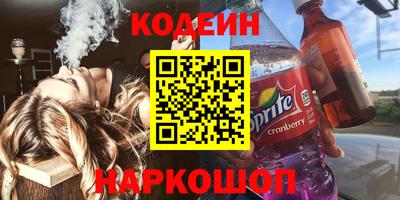 mdma Ликино-Дулёво