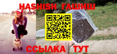 герыч Лесосибирск