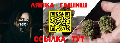 круглые Кулебаки