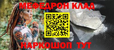 mdma Ликино-Дулёво